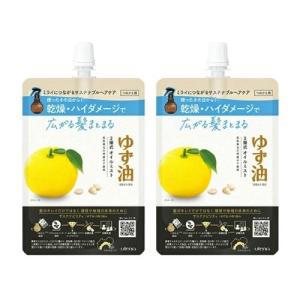 やよさん専用:ペルルセボンシャンプー、トリートメント5セット ペルルセボン シャンプー＆トリートメントセット 各180ml 送料無料
