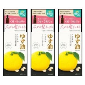 株)ウテナ ゆず油 無添加ヘアオイル 60mL : ドラッグ 青空 - 通販