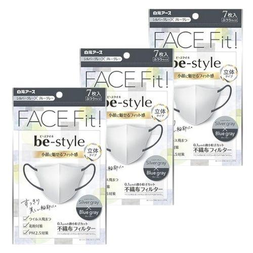 【3袋計21枚】白元アース ビースタイル 立体タイプ ふつうサイズ シルバーグレー×ブルーグレー 7...