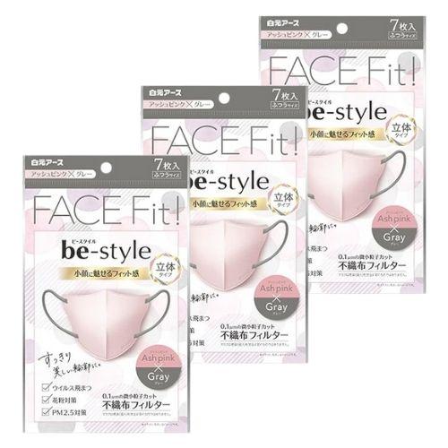 【3袋計21枚】白元アース ビースタイル 立体タイプ ふつうサイズ アッシュピンク×グレー 7枚入
