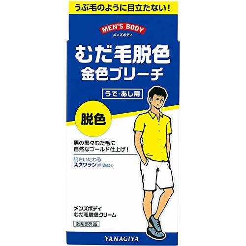 【3個】柳屋本店 メンズボディ むだ毛脱色クリーム N