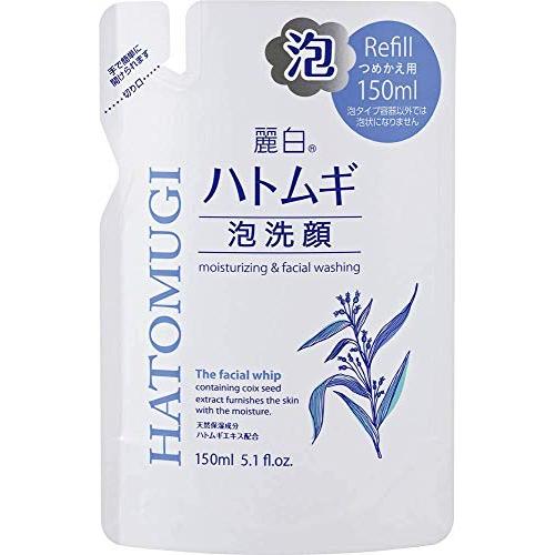 【4個】熊野油脂 麗白 ハトムギ泡洗顔 詰替用 150ml