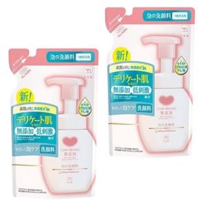 泡洗顔 濃密 泡パック 保湿 しっとり 弱酸性 洗顔 洗顔フォーム