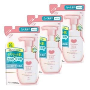 薬用フタアミンhiクリーム ( 130g )/ フタアミン : 爽快ドラッグ