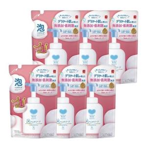 ビオレガード 花王 ビオレガード 薬用泡ハンドソープ 無香料つめかえ