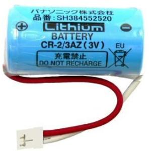 パナソニック けむり当番・ねつ当番専用リチウム電池 3V 音声警報式用 SH384552520