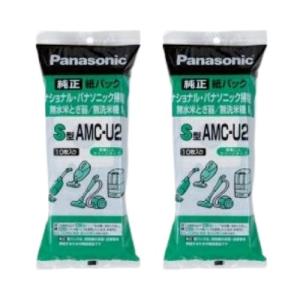 Panasonic パナソニック掃除機用 純正 紙パック PHC