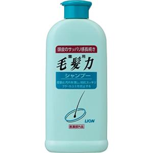 ALBION アルビオン ルネセア フレグランス トリートメント