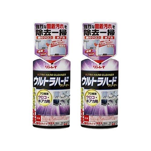 【2個】リンレイ ウルトラハードクリーナー 水アカ・ウロコ用 260g sj