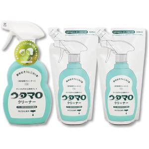 【本体1個＋つめ替え2個セット】東邦 ウタマロクリーナー 本体400ml＋ウタマロクリーナー詰替 350ｍl