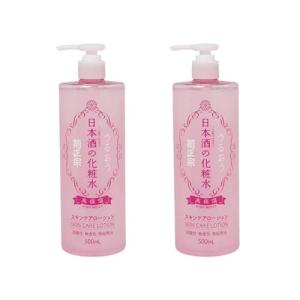 菊正宗 日本酒の化粧水 高保湿 500ml : サンドラッグe-shop - 通販