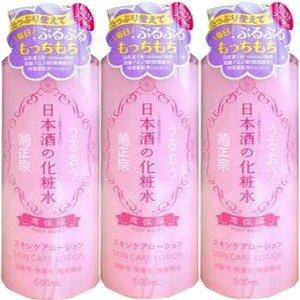 【3本】菊正宗 日本酒の化粧水 高保湿 500ml 菊正宗 化粧水  hst