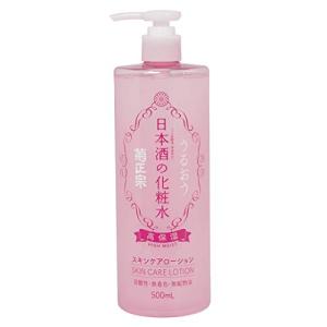 アルマダスタイル 電子トリートメント M301 1000ml ヘアケア アルマダスタイル 電子トリートメント M301 1000ml ヘアケア