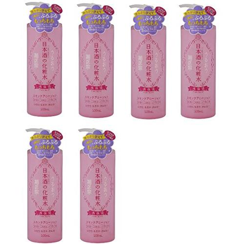 【6本】菊正宗 日本酒の化粧水 高保湿 500ml 菊正宗 化粧水  hst