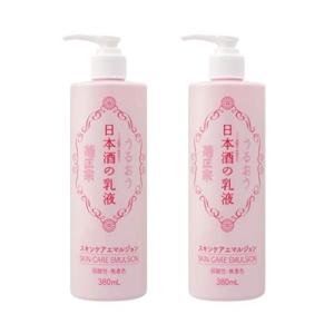 資生堂 エリクシール アドバンスド エマルジョン T III 乳液 ( 130ml