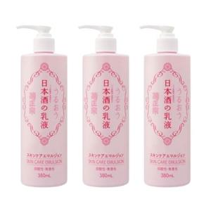 ちゅらら　クレンジングローション メイク落とし、洗顔　300mL 3個セット 楽天市場】ちゅらら クレンジングローション 300mL×3本 セット