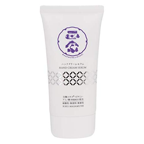 【セール品】 菊正宗 正宗印ハンドクリームセラム 70g 無香料 ハンド美容液 菊正宗 ハンドクリー...