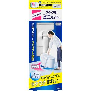 花王 クイックル ミニワイパー トイレ床掃除用 1本｜online-3ツィーディア