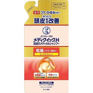素肌しずく ゲル Sa ( 200g )/ オールインワン ) : 爽快ドラッグ