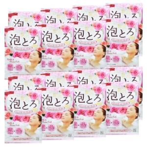 HERS バスラボ お楽しみパック ( 48錠入 )/ 入浴剤 医薬部外品 薬用 個