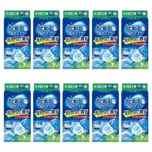 10箱計30セット】小林製薬 のどぬーる ぬれマスク 就寝用 プリーツ