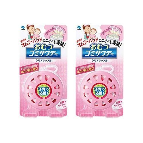 【2個】小林製薬 おむつゴミサワデー クリアアップルの香り 消臭芳香剤 ゴミ箱用 2.7ml