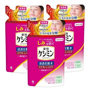 SQS 高保湿メイク落とし ( 120g )/ 毛穴 角栓 すっきり クレンジング W