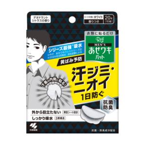 外箱同封無【3箱計60枚 箱から出してメール便...の詳細画像1