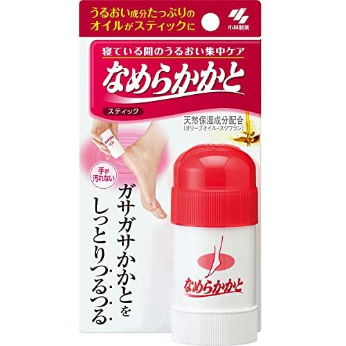 【4個】小林製薬 なめらかかと スティック かかとケア フットケア なめらかかと 寝ている間のうるお...