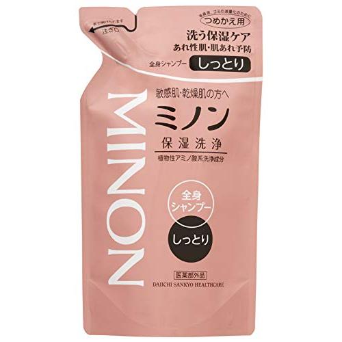 第一三共ヘルスケア ミノン 全身シャンプー しっとりタイプ つめかえ用 380ml