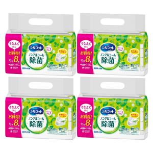 シルコット ノンアルコール 除菌 ウェットティッシュ 詰替 ( 43枚入*8