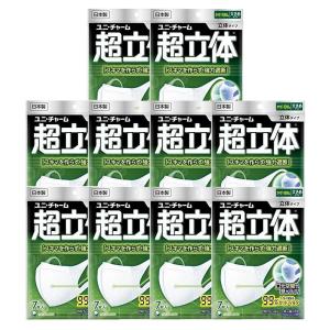 unicharm（ユニチャーム） 超立体マスク大きめ30枚 代引不可