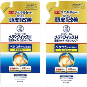 【2個】ロート製薬 メンソレータム メディクイックH 頭皮のメディカルシャンプー 詰替用 280ml