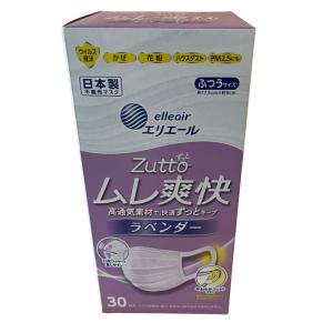 【外箱同封無】【外箱から出して発送・10枚ずつ個...の商品画像