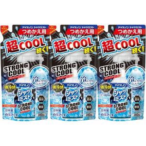【3個】白元アース アイスノン シャツミスト STRONG COOL EXミントの香り 大容量つめかえ用280mL　旧JANコード 4902407024657