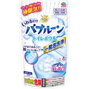 【4個】アース製薬 らくハピ いれるだけ バブルーン トイレボウル 180g