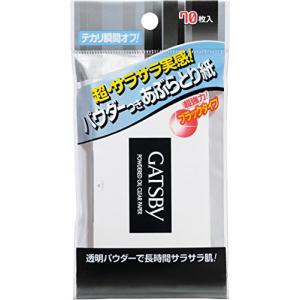 【4個】マンダム　ギャツビー パウダーあぶらとり紙 70枚入　｜online-3ツィーディア