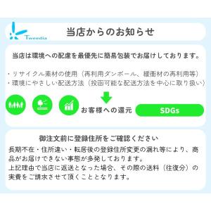 パナソニック シェーバー用蓄電池 ESLV9X...の詳細画像3