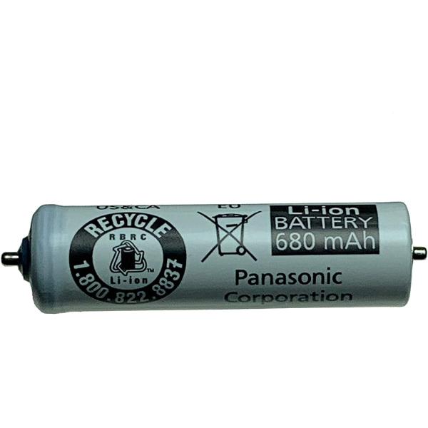 【2個】パナソニック シェーバー用蓄電池 ESLV9XL2507