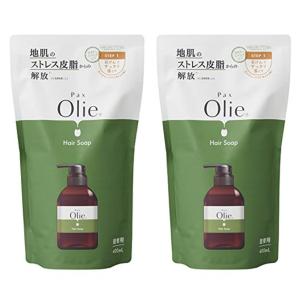 ハニーク ディープリペア シャンプー 詰め替え ( 400ml×2セット