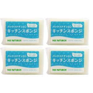 【4個】太陽油脂 パックスナチュロン キッチンスポンジ ナチュラル 台所用スポンジ