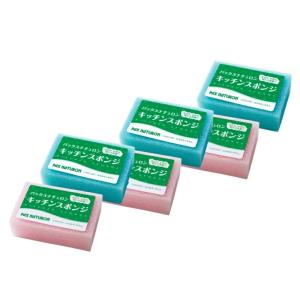 【6個】太陽油脂 パックスナチュロン キッチンスポンジ 台所用スポンジ ピンク ブルー（色は選べません）