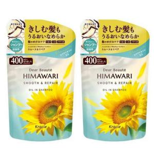 新品未使用 ティエンズ AP アプロティ シャンプー ゼロ×4本 新品未使用 ティエンズ AP アプロティ シャンプー ゼロ×4本