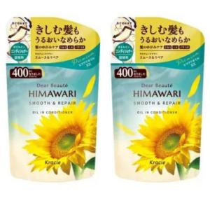 銀座まるかん めがみさまヘア―ローション 血行促進 頭皮 栄養 爽快感