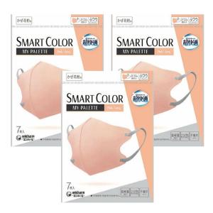 超快適マスク ユニ・チャーム SMART COLOR スフレピンク ふつう 7枚