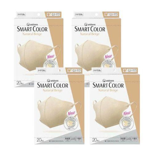 【4箱計80枚】ユニ・チャーム 超快適 マスク ふつう スマートカラー ナチュラル ベージュ 20枚...