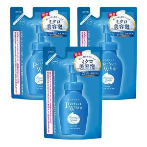 クレンジング・メイク落とし thimee クレンジング・メイク落とし thimee 大容量300mL】シャイン
