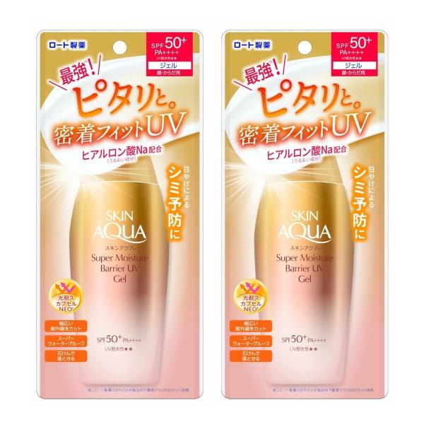 【2個】ロート製薬 スキンアクア スーパーモイスチャーバリアUVジェル 100g SPF50+ PA...