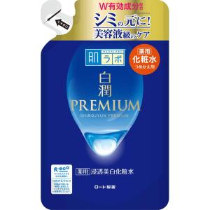 ロート製薬 肌ラボ 白潤プレミアム 薬用 浸透美白化粧水 つめかえ用 170ml トラネキサム酸 シミ そばかす 無着色 無香料｜online-3ツィーディア