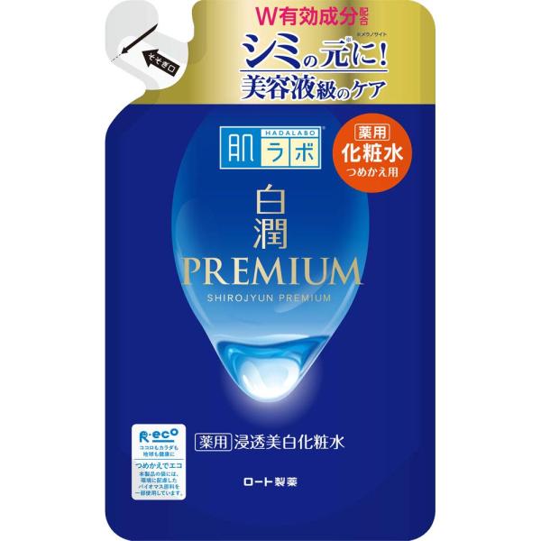 ロート製薬 肌ラボ 白潤プレミアム 薬用 浸透美白化粧水 つめかえ用 170ml トラネキサム酸 シ...